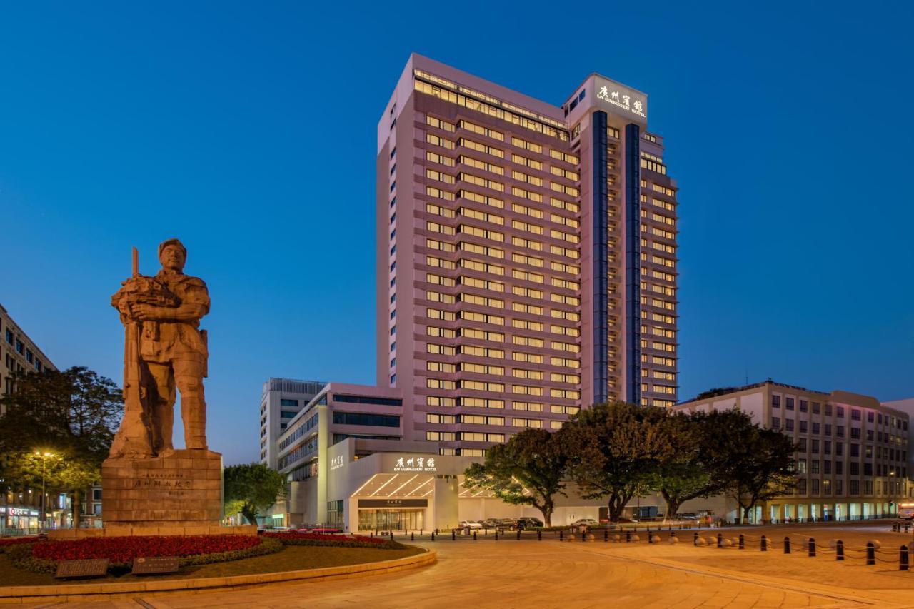 Guangzhou Hotel - Free Shuttle Bus To Exhibition Center During Canton Fair Period エクステリア 写真