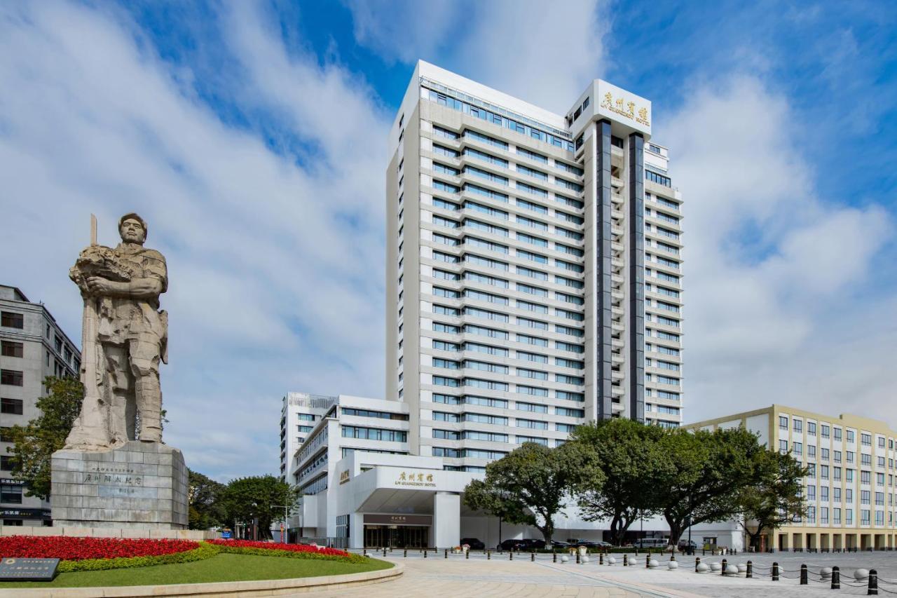 Guangzhou Hotel - Free Shuttle Bus To Exhibition Center During Canton Fair Period エクステリア 写真